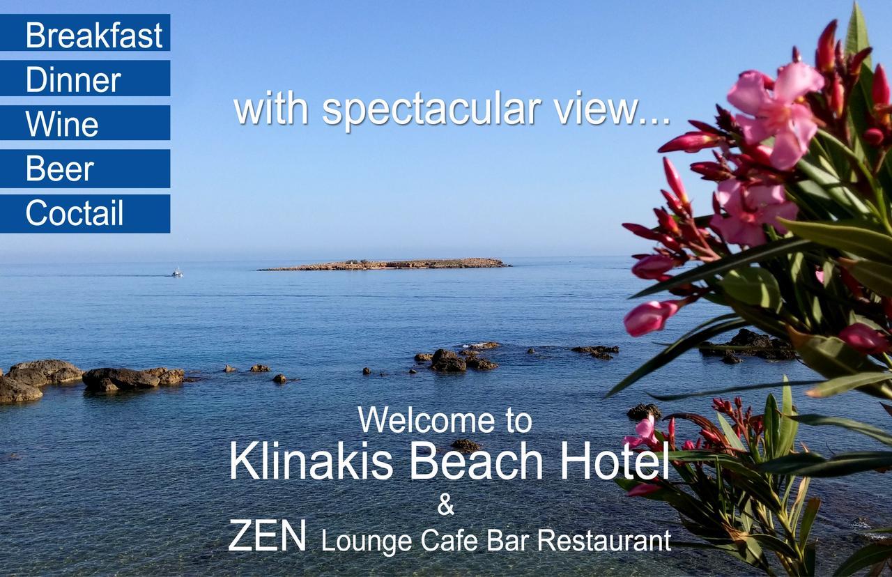 Klinakis Beach Hotel Chania  Екстер'єр фото